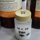 (주)오즈케미칼 이미지