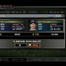 05년도 저의 토론토 블루제이스입니다. (긴급수정) 이미지