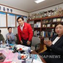교로2리 마을회관 이미지