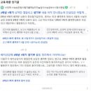 한성메디칼 부산 이미지