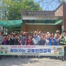 남부경로당 이미지