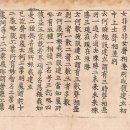 용산-현장-602 이미지