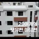 대흥모텔 이미지