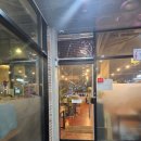 해오름1로1길 전체 이미지