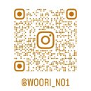 용인대 NO1 태권도장 이미지