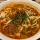 신복면관 이미지