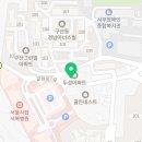 예사랑온누리약국 이미지