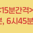 능평동 롯데캐슬 입구 이미지