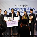 세광병원 충남일보