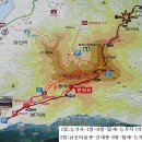 제19차 참존우리 산악회 산행계획 국립공원 팔영산 이미지