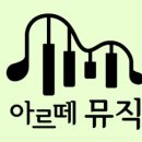 방배로16길 11-11 이미지