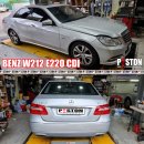 Mercedes-BENZ W212 E220 CDI 훅스 플렉스23 5w-30 이미지