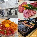 전통음악의 첫걸음, 설장구 | 서울 논현동 한우 맛집 맛배고기 후기 | 분위기 있는 고기집 추천