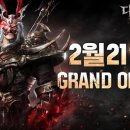 삼국써비스