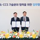 (주) 린데코리아 네이버블로그