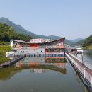 선장가든 이미지