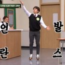 아름다운투어