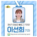 문소1길 이미지