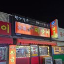 원거리6길6 네이버블로그
