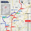 오창(남이) 이미지