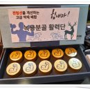 마음모아한의원 이미지