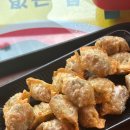 응큼떡볶이 - 강서구 화곡로21길 71 | 응큼떡볶이