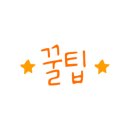 화원읍보건지소 이미지