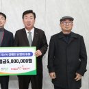 ㈜모아 이미지