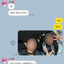 세빈목장 | J언니와 P동생의 즉흥 제주여행 🍊🗿