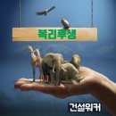 동신보링 | 호반티비엠 취업정보, 채용·면접·연봉·복리후생, TBM