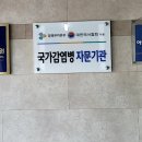 우리들소아과의원 네이버블로그
