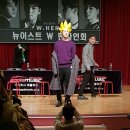 광운대학교 동해문화예술관 이미지