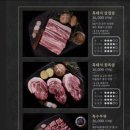제주옥탑진해자은점
