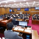 강원도의회 강원도민일보