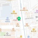 온누리한길약국 이미지