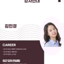 아이디어스 주식회사