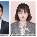 실험교실B 이미지