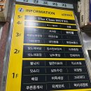 남경한의원 | 안산 중앙동통증관리 황금손테라피