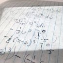 율현초등학교 이미지