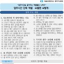 컴피플
