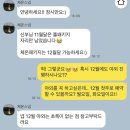 CHAEON | [W3.스냅] 청주 웨딩스냅/야외스냅 예약후기+누도/물든/체온 솔직비교, 개큰 가격고민