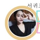 투썸플레이스제주대학
