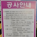 아쿠아슐레 네이버블로그