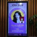 가영발전소 | 240316 문가영 <파타> 출간 기념 사인회&amp;보라쇼