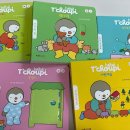 7개월 아기에게 베베추피 입양 완료! 공구 홀랑 사버린 후기