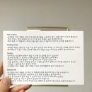 우프밀(woofmeal) 네이버블로그