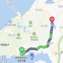 부안아리울승마장 이미지