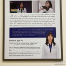 아이웰빙의원 | 아주대병원 류마티스내과 진료 후기(원인 불명 홍반 &amp; 영문진료확인서 발급)