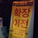 매쓰탑학원 - 서구 청마로167번길 3 | 매쓰탑학원
