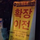 강남 청담동 매쓰탑학원 인테리어 사진 이미지